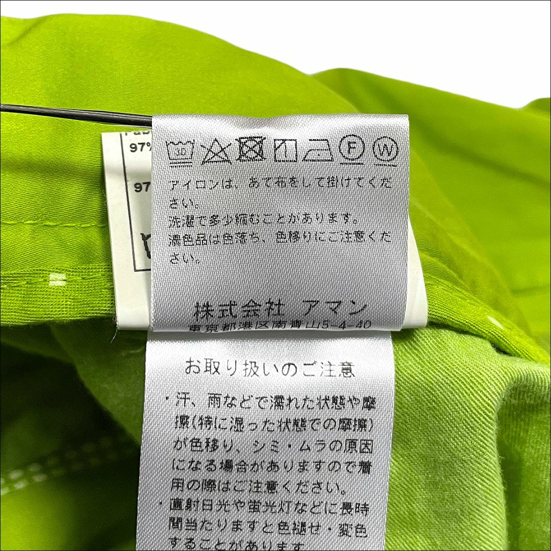 J7201 未使用 ベルウィッチ ビームス別注 ストレッチパンツ 緑 44