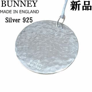 トムウッド(TOM WOOD)の【新品◆英国製】BUNNEY シルバー925 チャーム 35mm ネックレス(ネックレス)