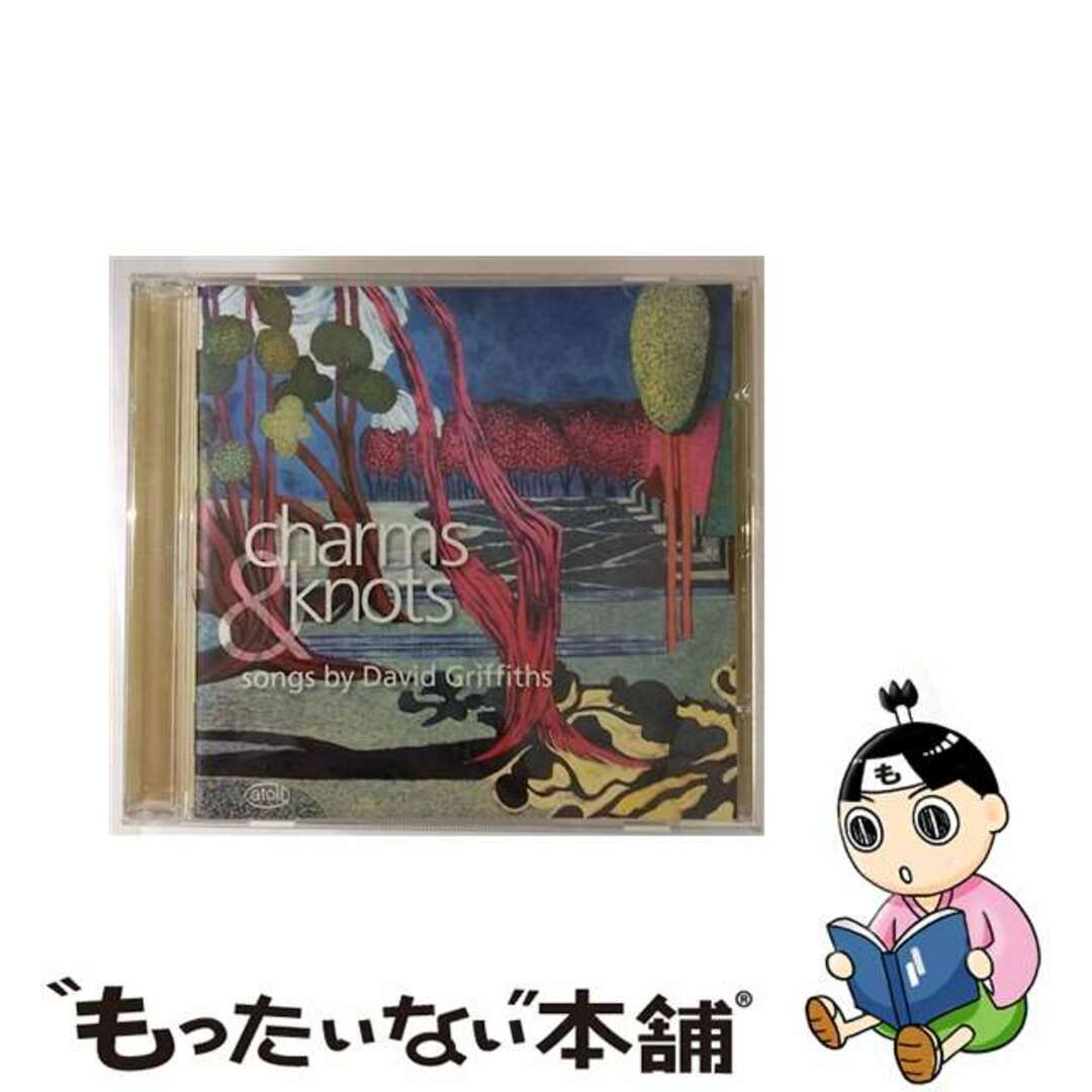 Charms ＆ Knots Griffithsもったいない本舗