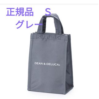 ディーンアンドデルーカ(DEAN & DELUCA)の正規品　ディーン＆デルーカ　DEAN & DELUCA　保冷バッグ　Ｓ　グレー(ファッション)