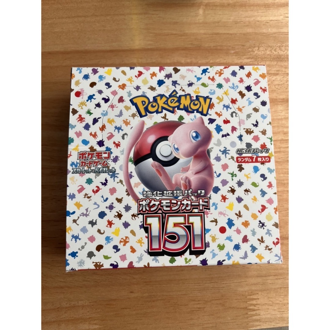 ポケモン強化拡張パック ポケモンカード151 BOX (ダンボール未開封)