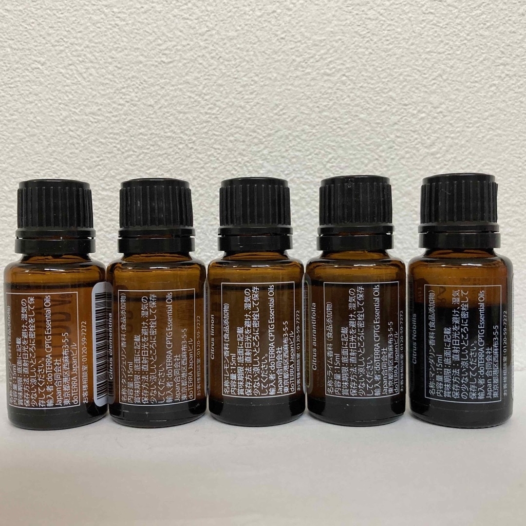 doTERRA - ドテラ 柑橘系オイル5本セット 【新品未開封】の通販 by ...