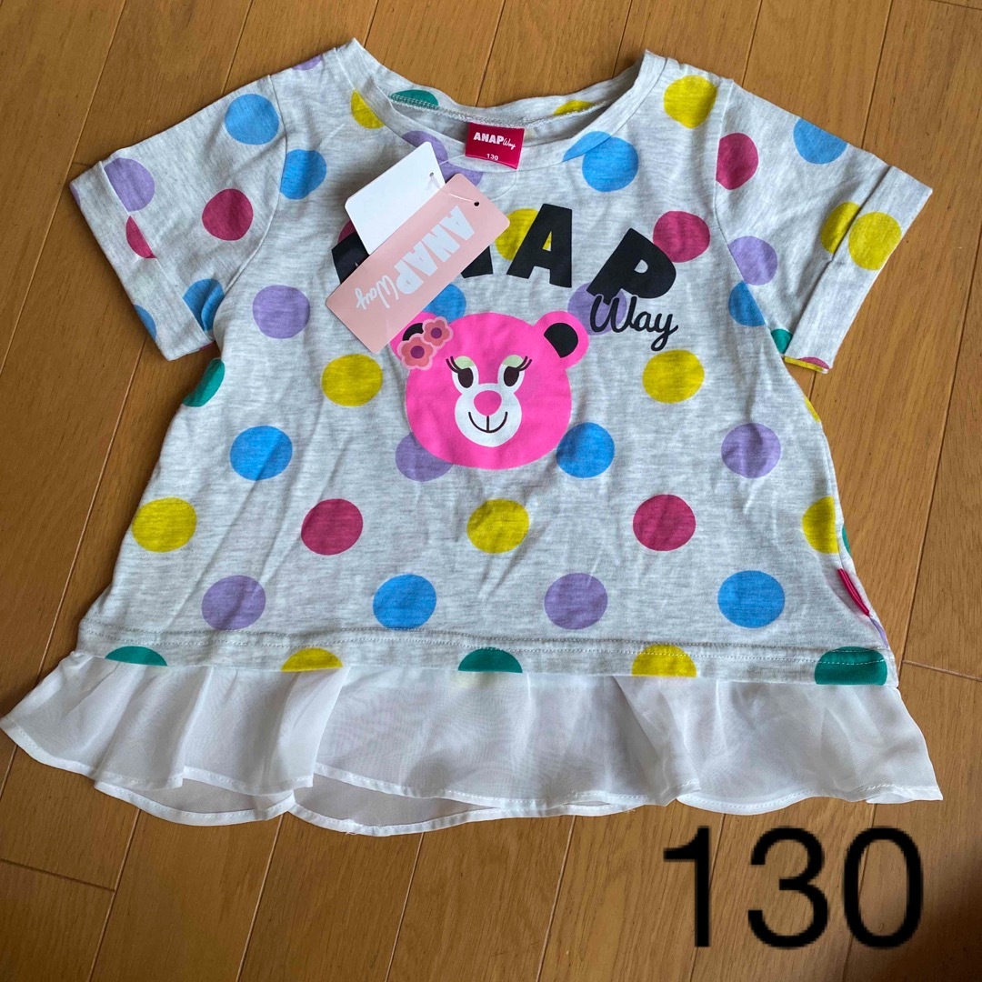 ANAP(アナップ)のANAP Tシャツ　130 キッズ/ベビー/マタニティのキッズ服女の子用(90cm~)(Tシャツ/カットソー)の商品写真