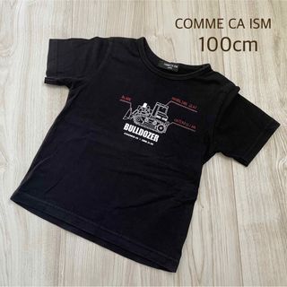 コムサイズム(COMME CA ISM)のCOMME CA ISM  チョロQコラボ半袖Tシャツ  100cm(Tシャツ/カットソー)