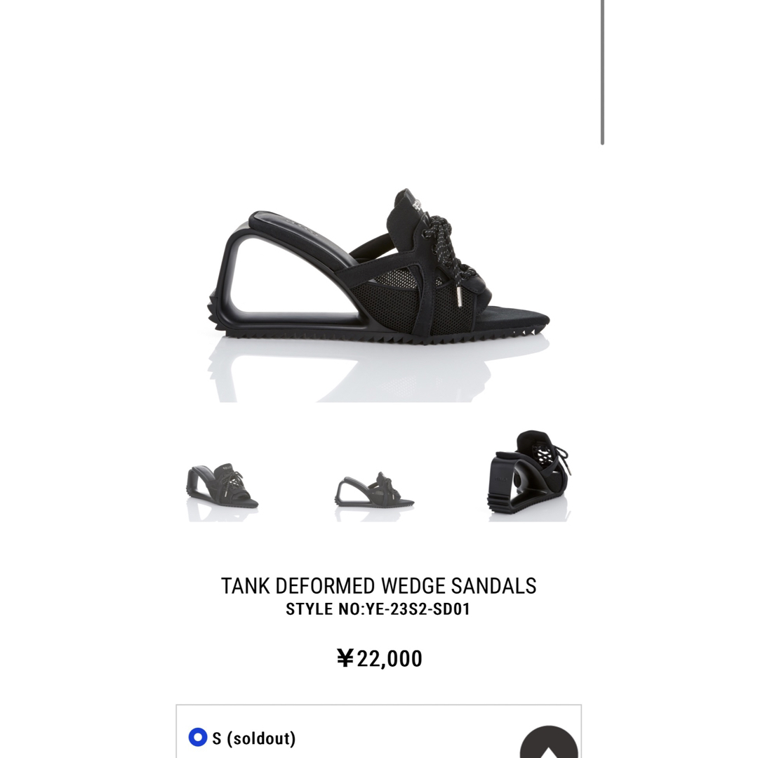 yello TANK DEFORMED WEDGE SANDALS 新品未使用