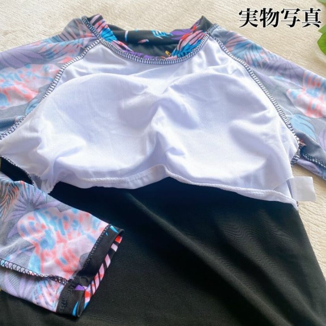 L レディース ラッシュガード セット セパレート UVカット ボタニカル柄 レディースの水着/浴衣(水着)の商品写真