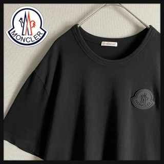 MONCLER - 【美品☆高級モデル☆ラバーロゴ】モンクレール Tシャツ