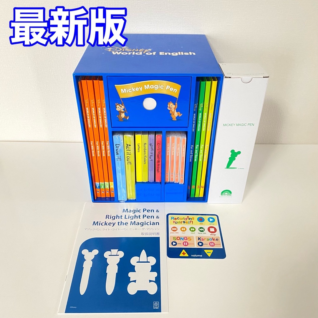 特別価格 SSI Kids English 英語教材 | www.qeyadah.com