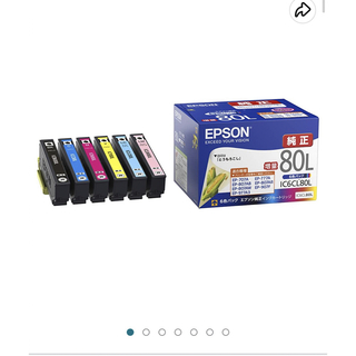 エプソン(EPSON)のEPSON 純正　80L 5色パック(PC周辺機器)