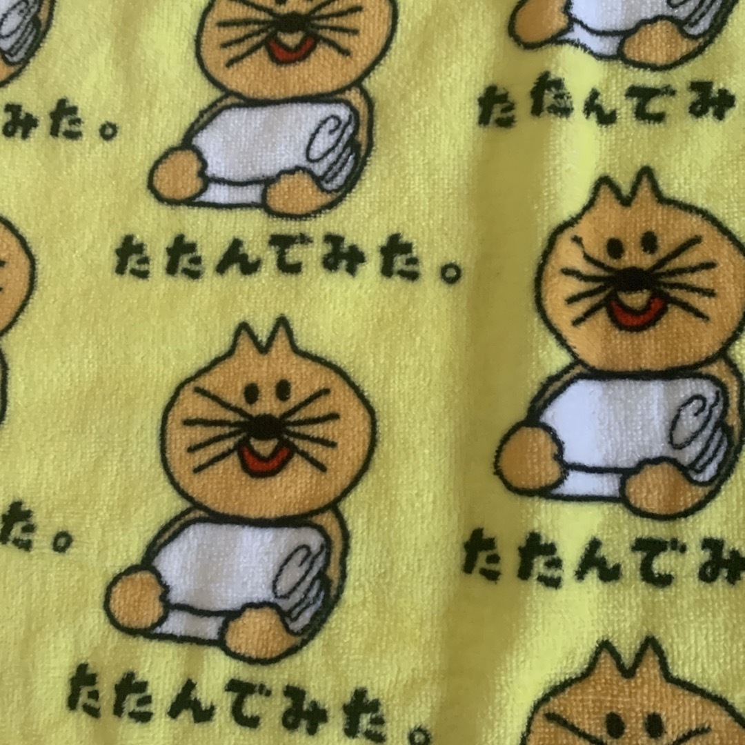 ☆大人気商品☆ 新品 おえかきさんフェイスタオル ２枚セット