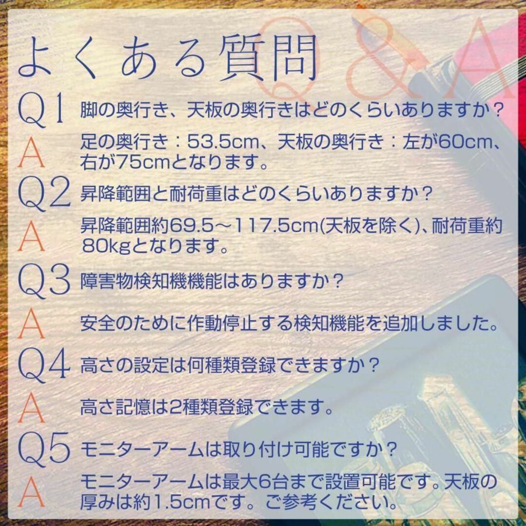 昇降デスク 電動 おしゃれ 幅160 パソコン 1691