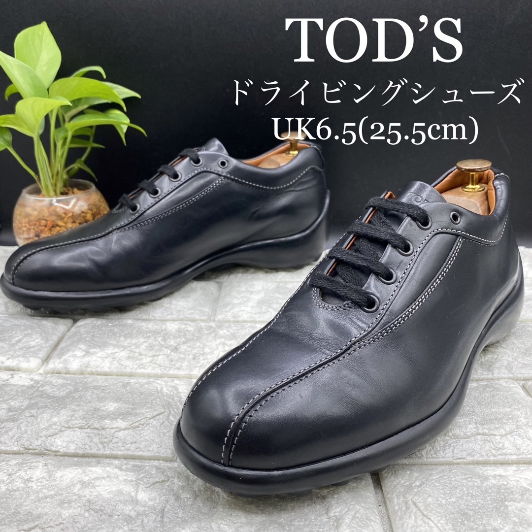 TOD'S - ☆美品 TOD'S トッズ ドライビングシューズ 本革 イタリア製
