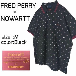 フレッドペリー(FRED PERRY)のFRED PERRY × NOWARTT ポロシャツ 刺繍ロゴ 総柄 Ｍ(ポロシャツ)