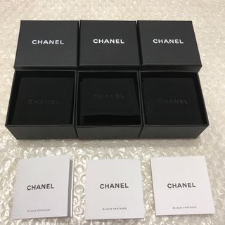 シャネル　CHANEL　ピアスケース　空箱　ショッパー