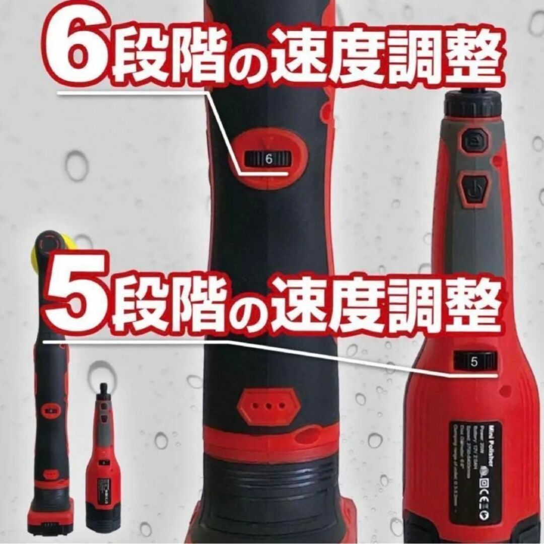 エアブラシ セット 充電式 新エアブラシ 赤 1698 | www.noah-digital.co.jp