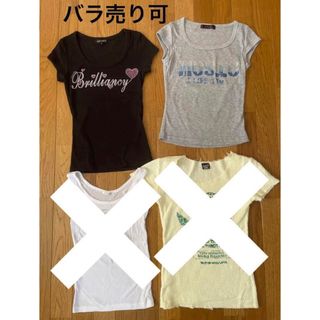 ミッシュマッシュ(MISCH MASCH)の2点セット　まとめ売り　Tシャツ　ミニT チビT ギャル　Y2K ラインストーン(Tシャツ(半袖/袖なし))