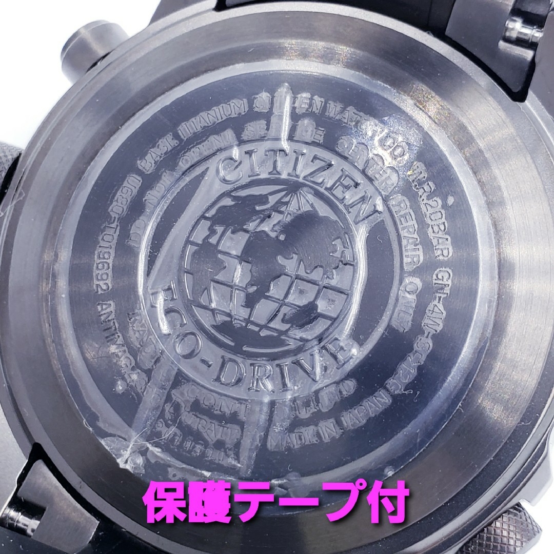 ☆未使用品☆【CITIZEN】シチズン プロマスター JY8025-59E 完品-