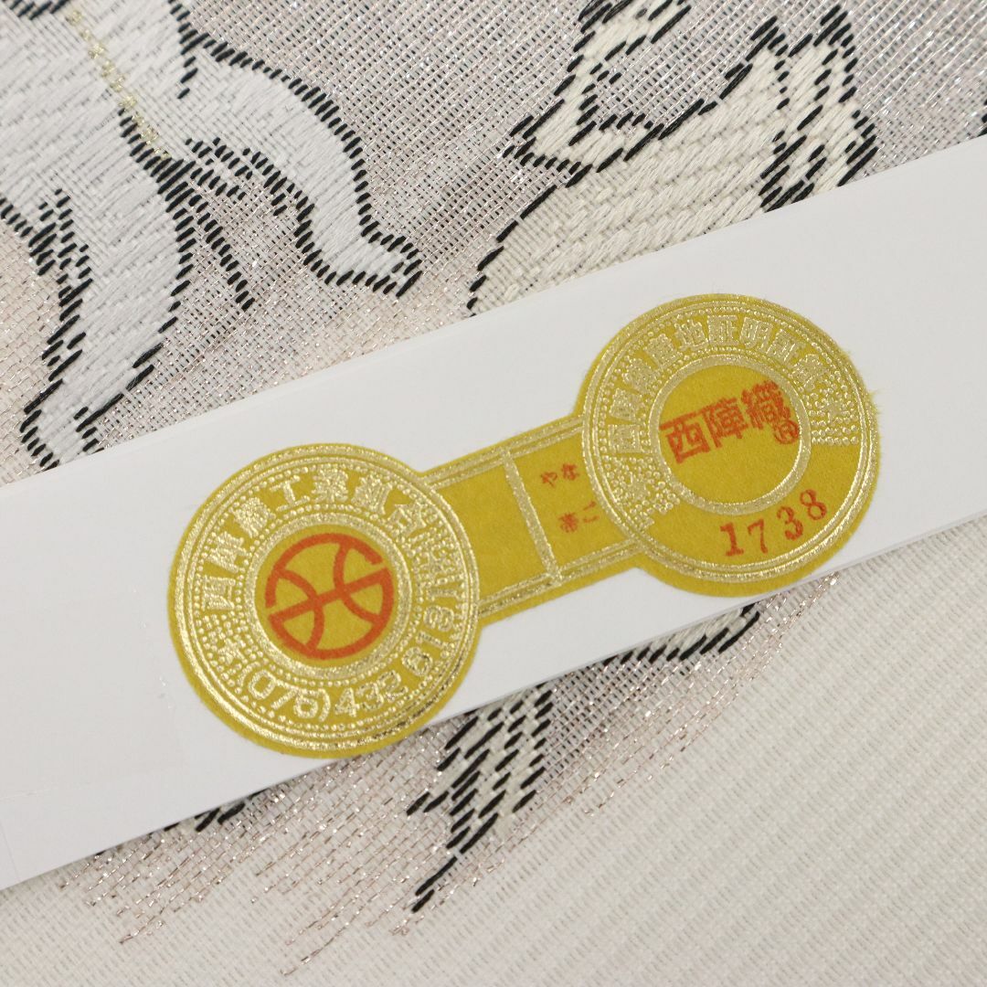 《新品◆夏帯◆名古屋帯■西陣*沢本織物■鳥獣戯画■白◆正絹着物◆NS6-27》