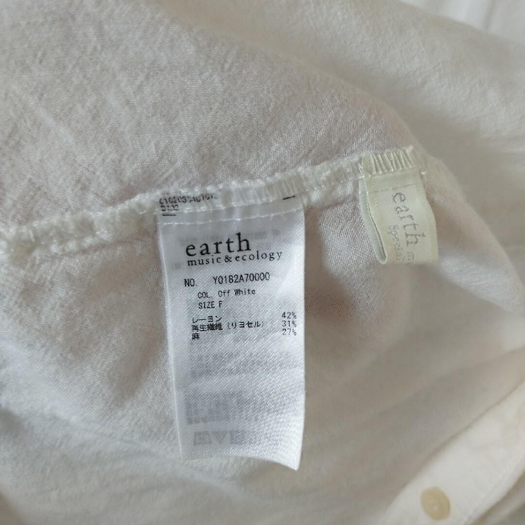earth music & ecology(アースミュージックアンドエコロジー)の５分袖麻シャツ レディースのトップス(シャツ/ブラウス(半袖/袖なし))の商品写真