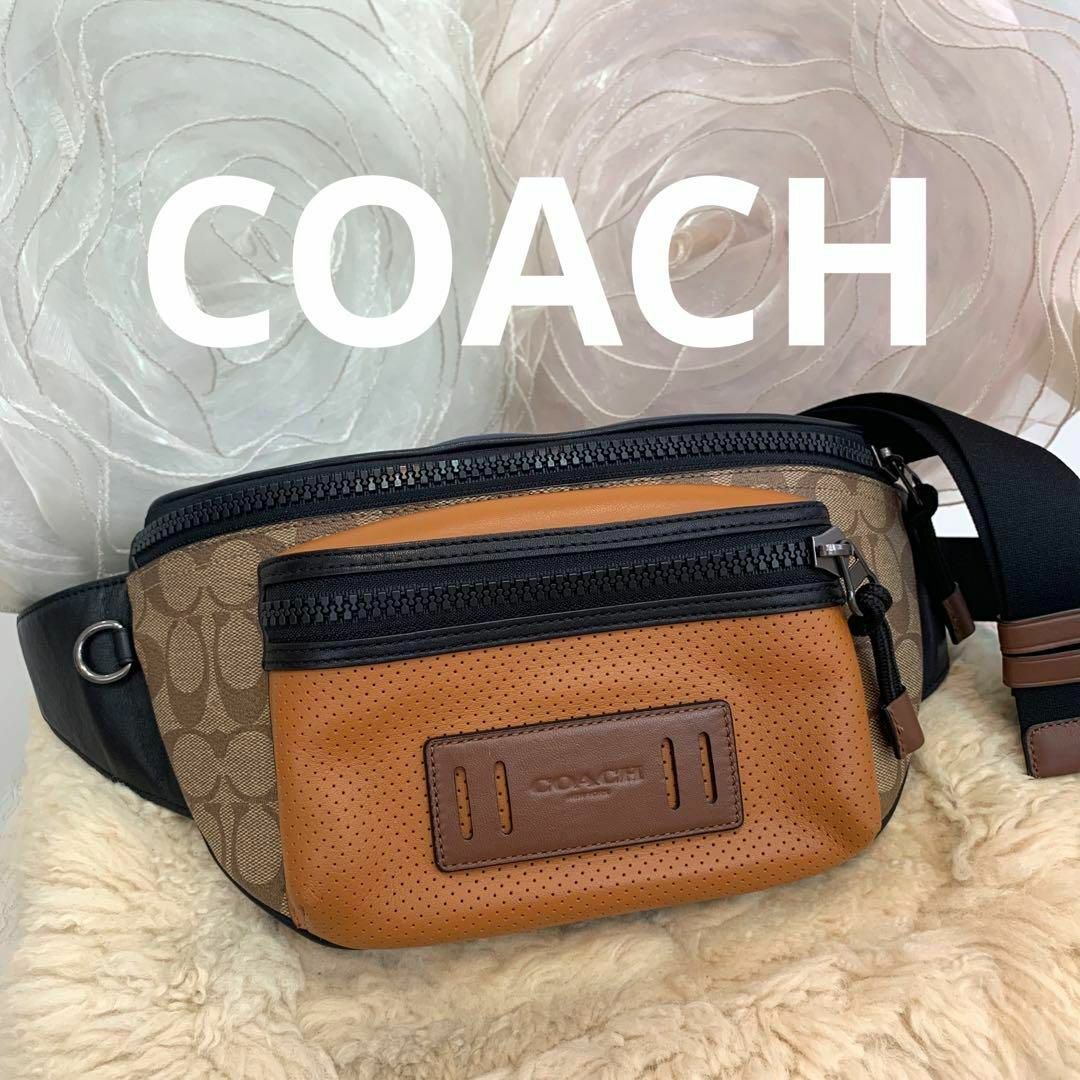 COACH - ☆新品同様☆COACH シグネチャー柄 ボディーバッグ ウエスト