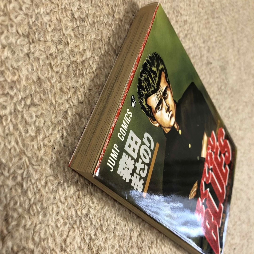 集英社(シュウエイシャ)のろくでなしBLUES 十九巻 エンタメ/ホビーの漫画(少年漫画)の商品写真