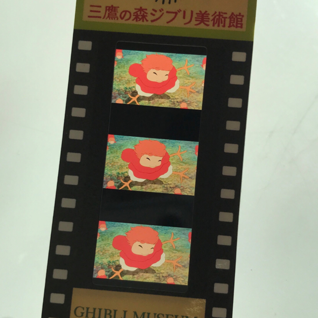 ジブリ - 三鷹の森ジブリ美術館 チケット 崖の上のポニョの通販 ジブリ - 三鷹の森ジブリ美術館 チケット 崖の上のポニョの通販
