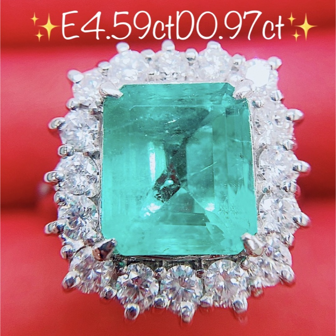 11.3g★4.59ct★✨エメラルド0.97ctダイヤモンドプラチナリング指輪 | フリマアプリ ラクマ
