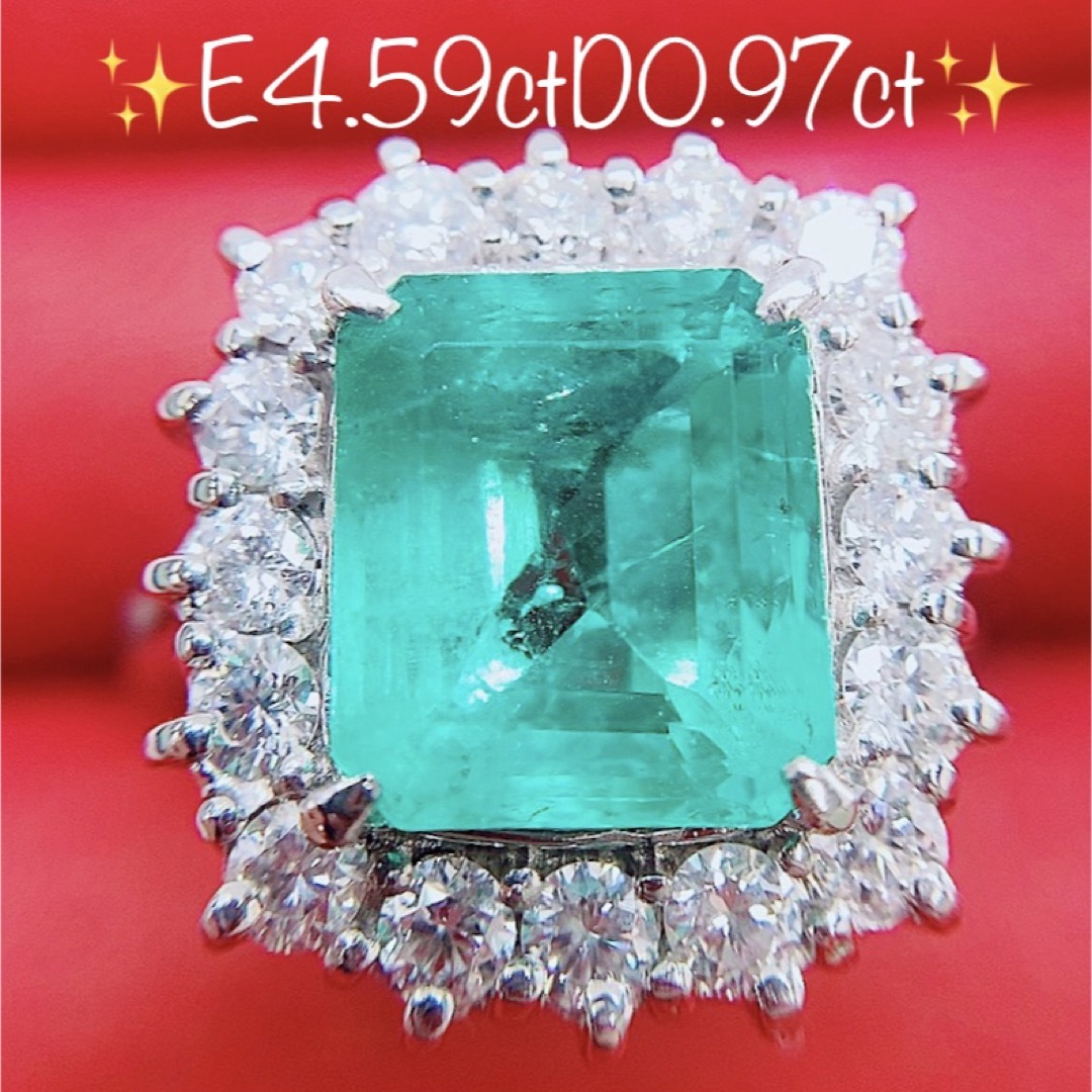 11.3g★4.59ct★✨エメラルド0.97ctダイヤモンドプラチナリング指輪