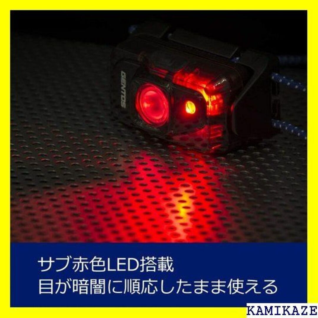 ☆ GENTOS ジェントス LED ヘッドライト USB PP-08SB 51