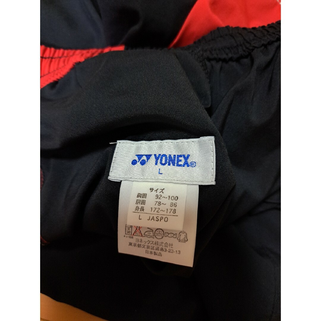 YONEX(ヨネックス)のYONEXヨネックスハーフパンツLゲームパンツユニフォームバドミントンテニス スポーツ/アウトドアのテニス(ウェア)の商品写真