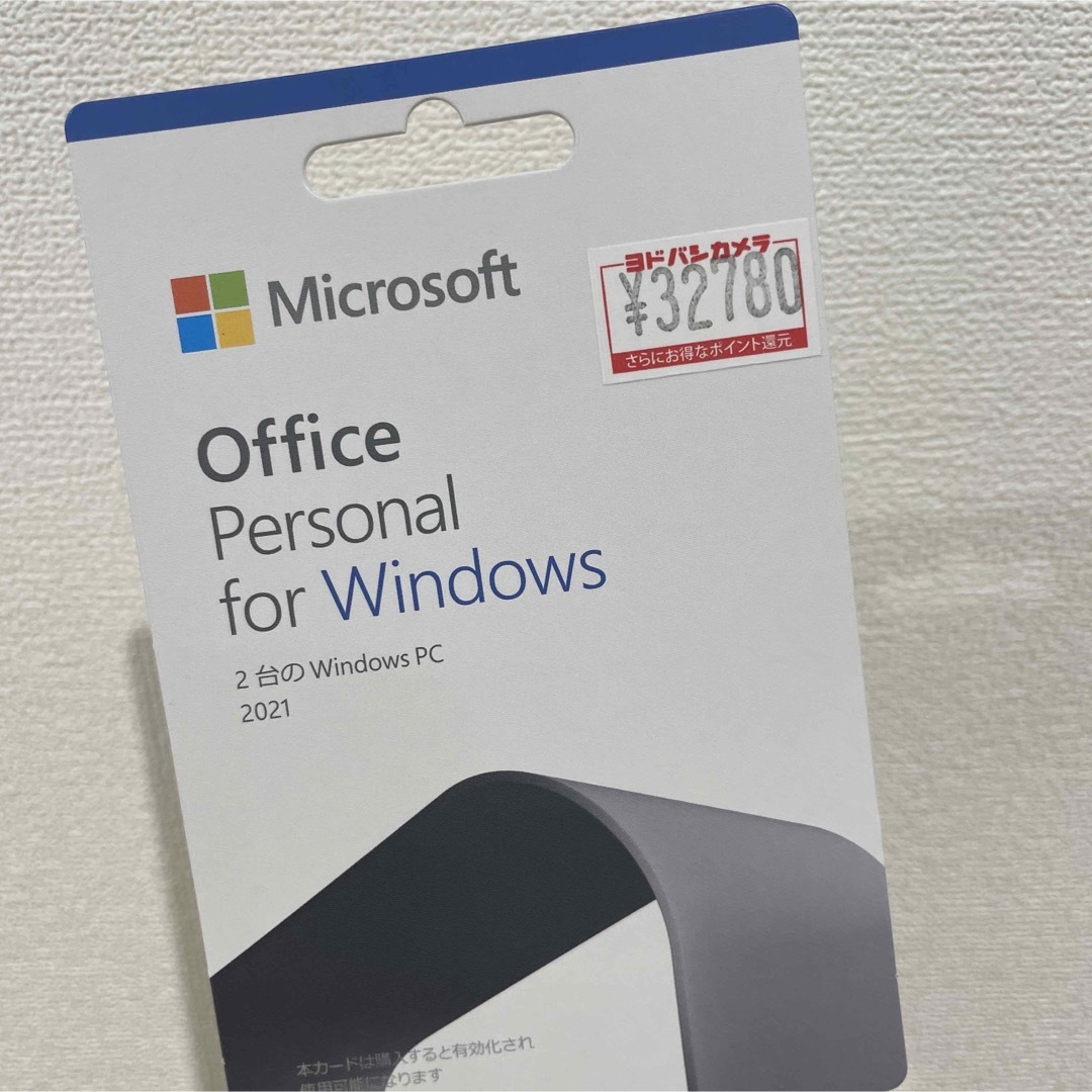 Microsoft(マイクロソフト)のMicrosoft Office Personal 2021forWin 2台 スマホ/家電/カメラのPC/タブレット(その他)の商品写真