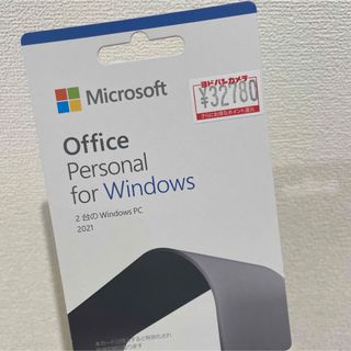 マイクロソフト(Microsoft)のMicrosoft Office Personal 2021forWin 2台(その他)