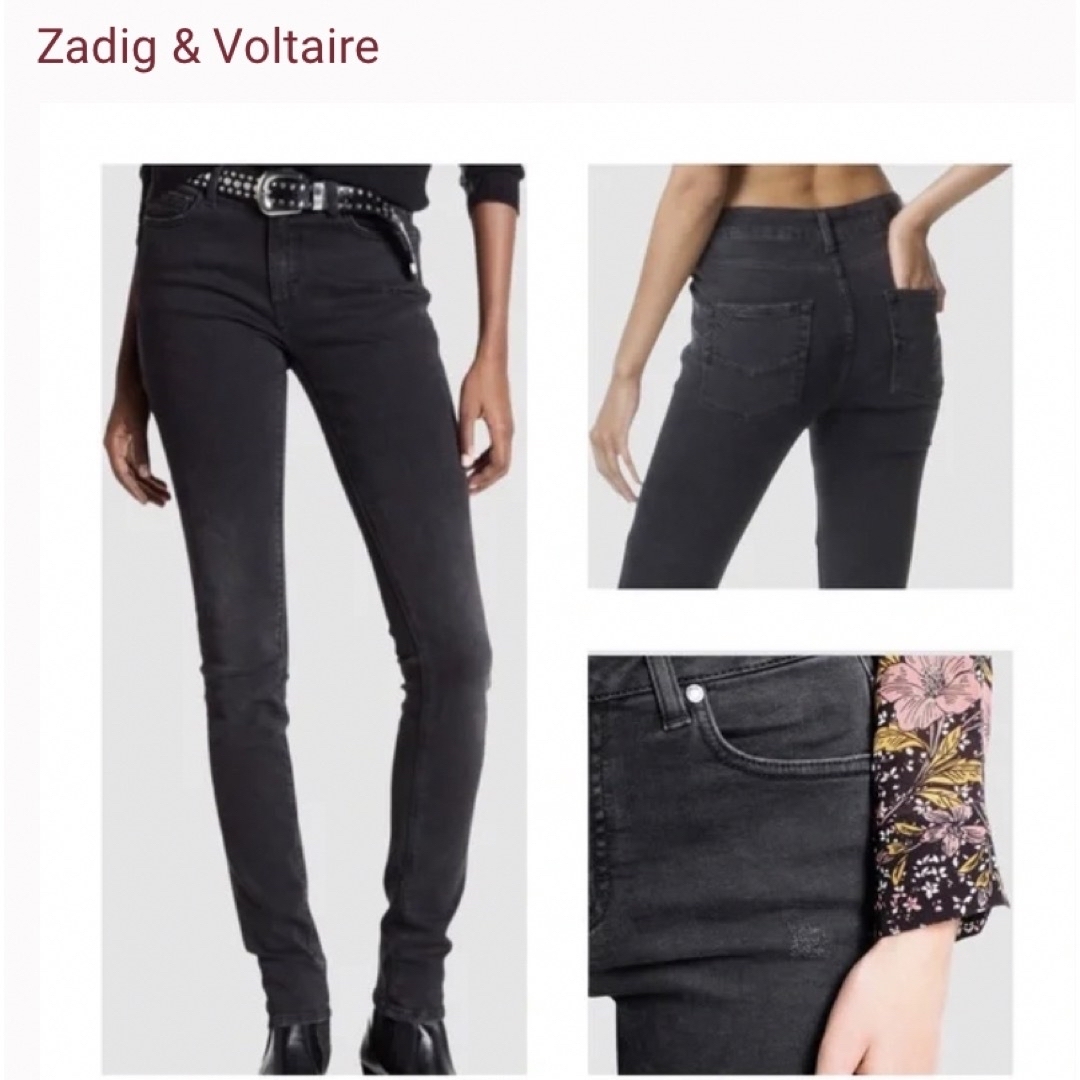 zadig\u0026voltaire  美品