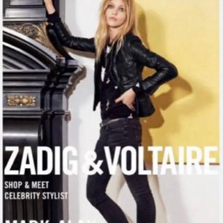 ザディグエヴォルテール(Zadig&Voltaire)の定価4万！モデル着用　ZADIG&VOLTAIRE スリムジーンズ　デニムパンツ(デニム/ジーンズ)