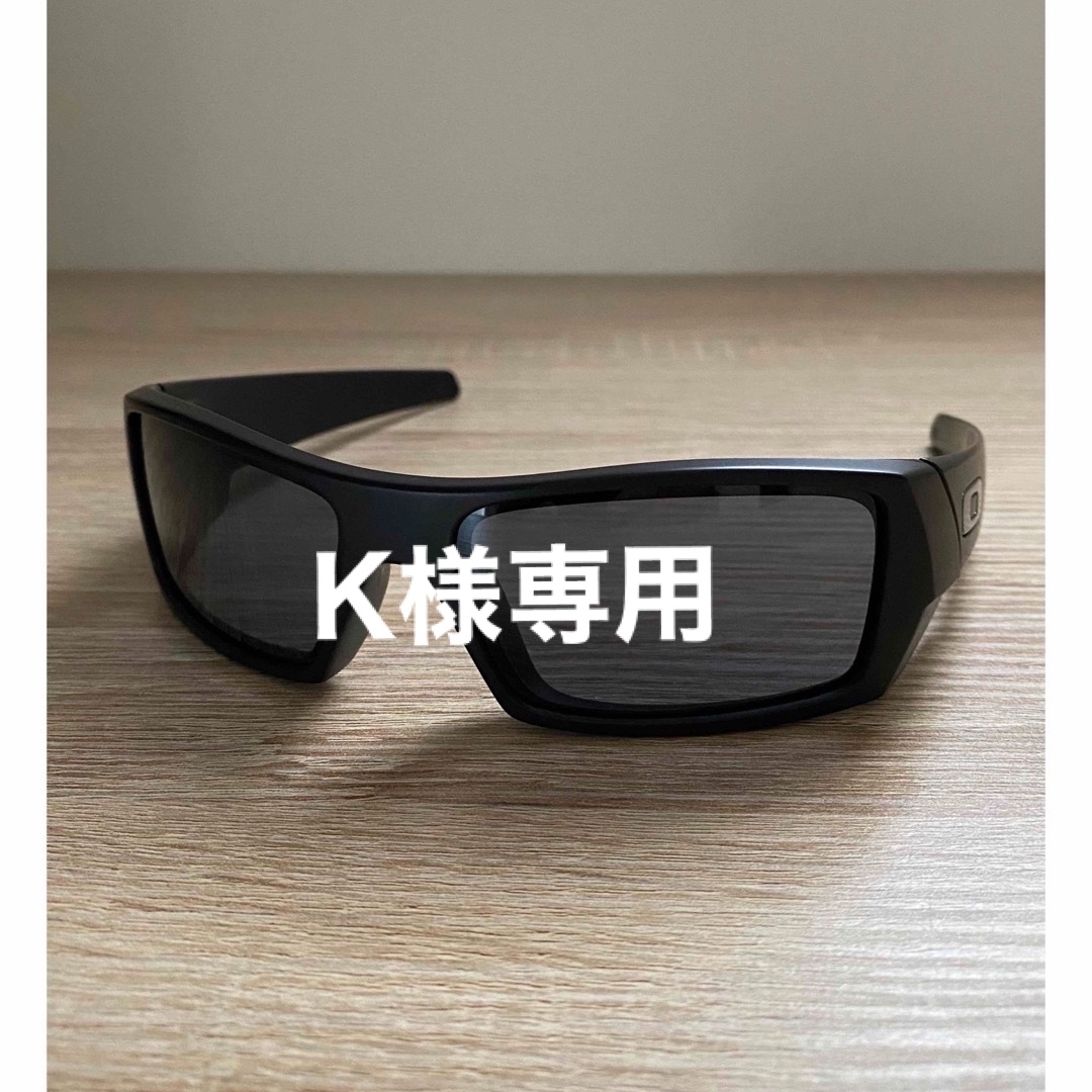 新品　正規品 OAKLEY GASCAN