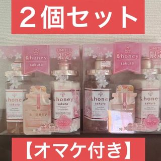 &honey アンドハニー サクラ ディープモイスト チェリーブロッサムハニー…(シャンプー/コンディショナーセット)