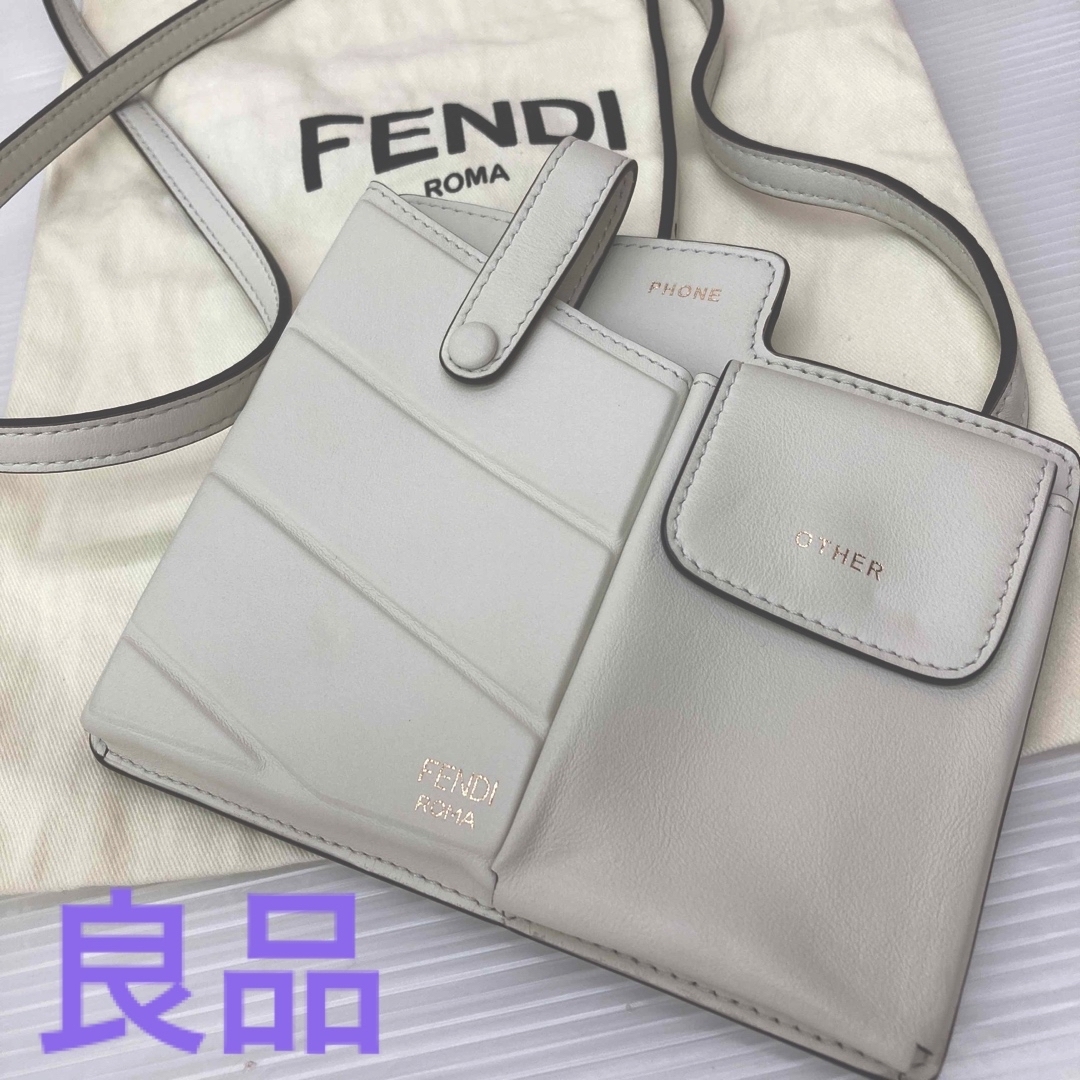 FENDI(フェンディ)の◇大人気◇フェンディ　FENDI  スマホケース　スマホショルダー スマホ/家電/カメラのスマホアクセサリー(iPhoneケース)の商品写真