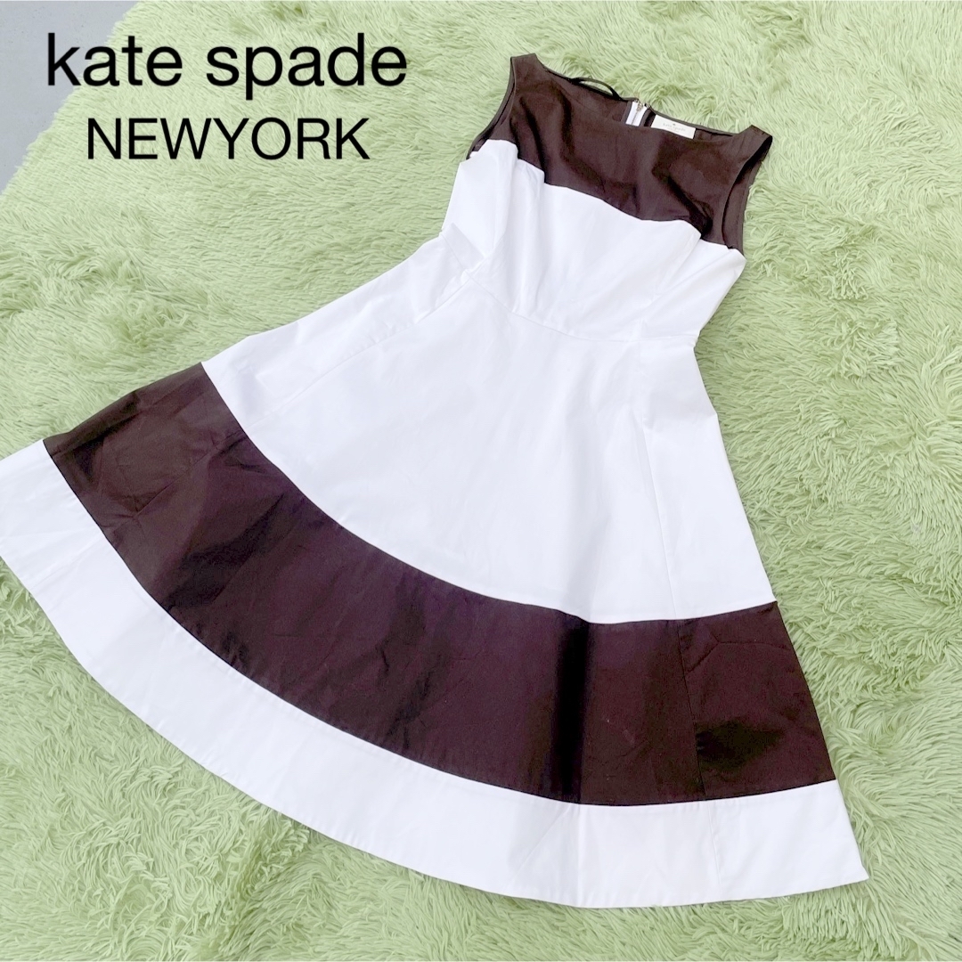 Katespade NEWYORK   フィットフレアー