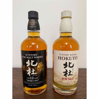 ザ マッカラン コンセプト No.2 | angeloawards.com