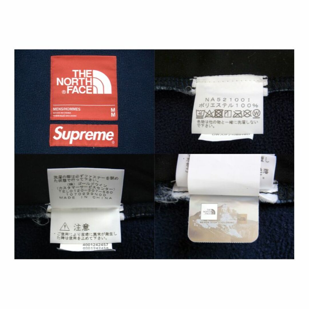 Supreme - シュプリーム×ザノースフェイス□21AWブリーチデニム