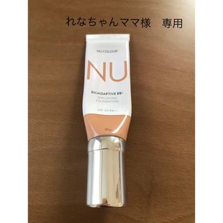 ニュースキン(NU SKIN)のNuskin ニュースキン  BB+ ファンデーション(BBクリーム)