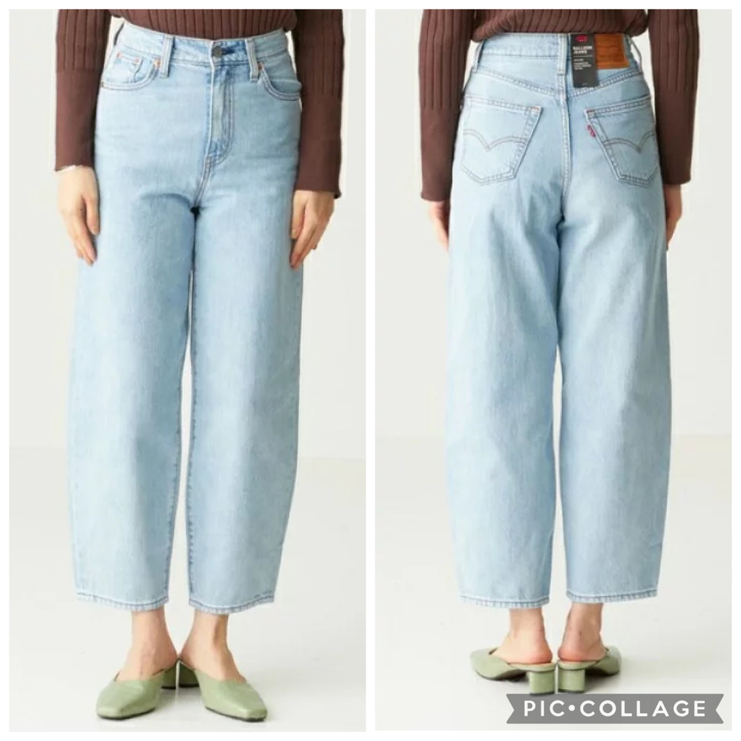 Levi's(リーバイス)のリーバイス Balloon Leg バルーンレッグ デニム 27インチ 金子綾 レディースのパンツ(デニム/ジーンズ)の商品写真