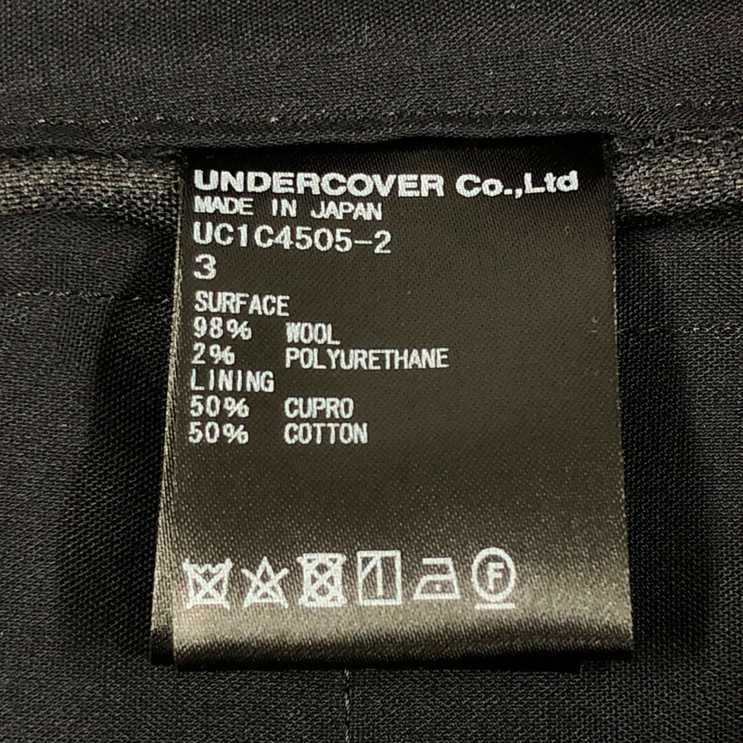 UNDERCOVERISM アンダーカバイズム スラックス 2(M位) 茶