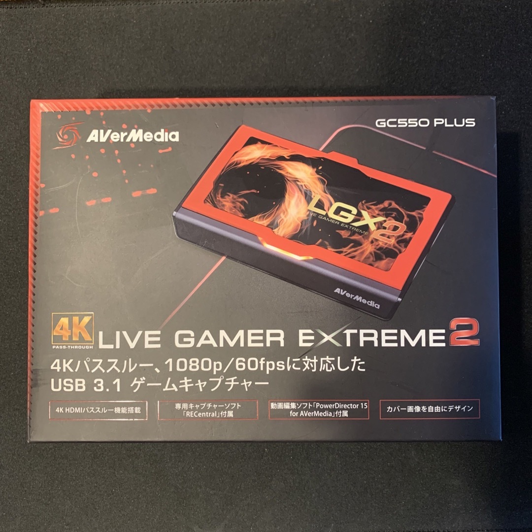 GC550 PLUS キャプチャーボード AVerMedia ☆★即日出荷★☆