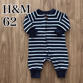 エイチアンドエム(H&M)の【 H&M 】エイチアンドエム ロンパース 62(カバーオール)