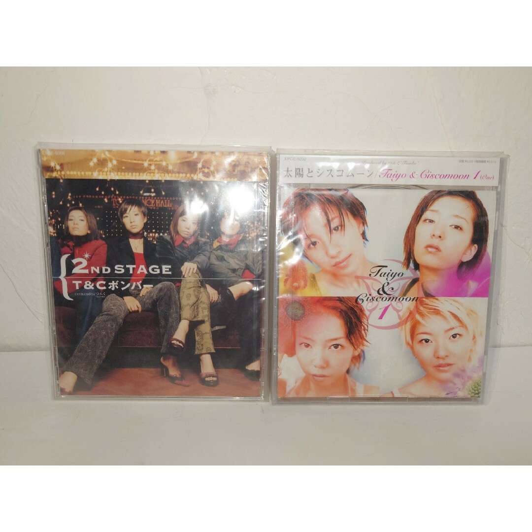 未開封7枚】DVD太陽とシスコムーン CD アルバム シングルの通販 by