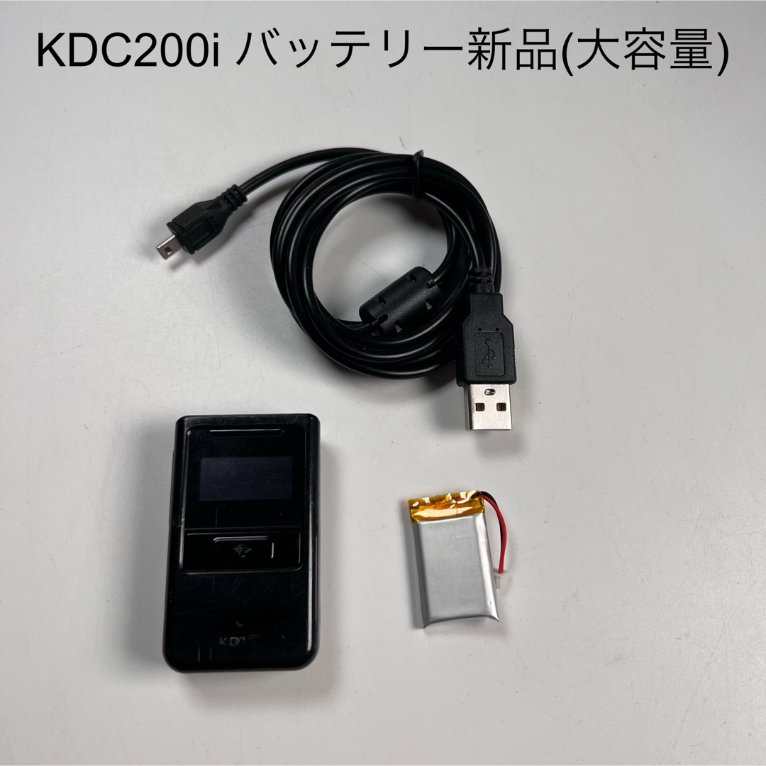 KDC200i バッテリー新品(大容量) 送料無料 - PC周辺機器