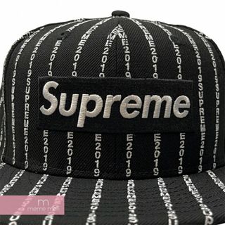 supreme Text Stripe New Era 7-1/4