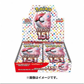 ポケモン(ポケモン)のスカーレット＆バイオレット 強化拡張パック ポケモンカード151 BOX(Box/デッキ/パック)