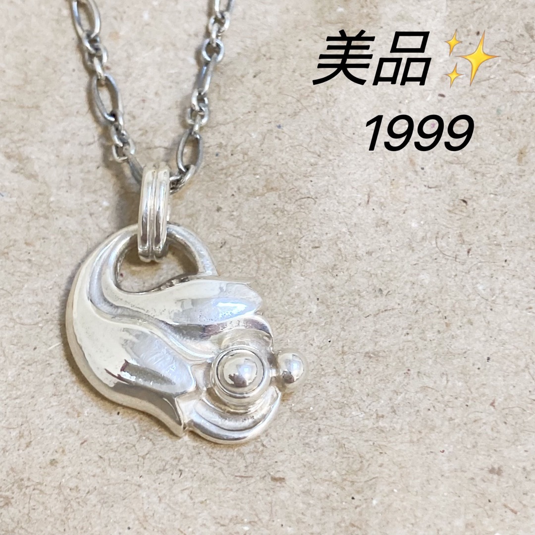 お得HOT Georg Jensen - 美品 Georg Jensen ジョージジェンセン イヤー